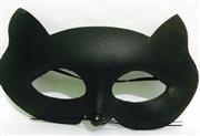 deri kedi parti maskesi, Toptan Satış