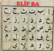 Elif Be Bultak Arapça Alfabe, Toptan Satış