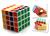 4 lü Rubik Küpü toptan satış ,Toptan Satış