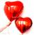 toptan folyo balon kırmızı kalp 18 inç ,Toptan Satış