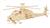 3D Ahşap Helikopter Maketi ,Toptan Satış