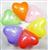 Toptan Kalp Balon Karışık Renk Baskılı ,Toptan Satış